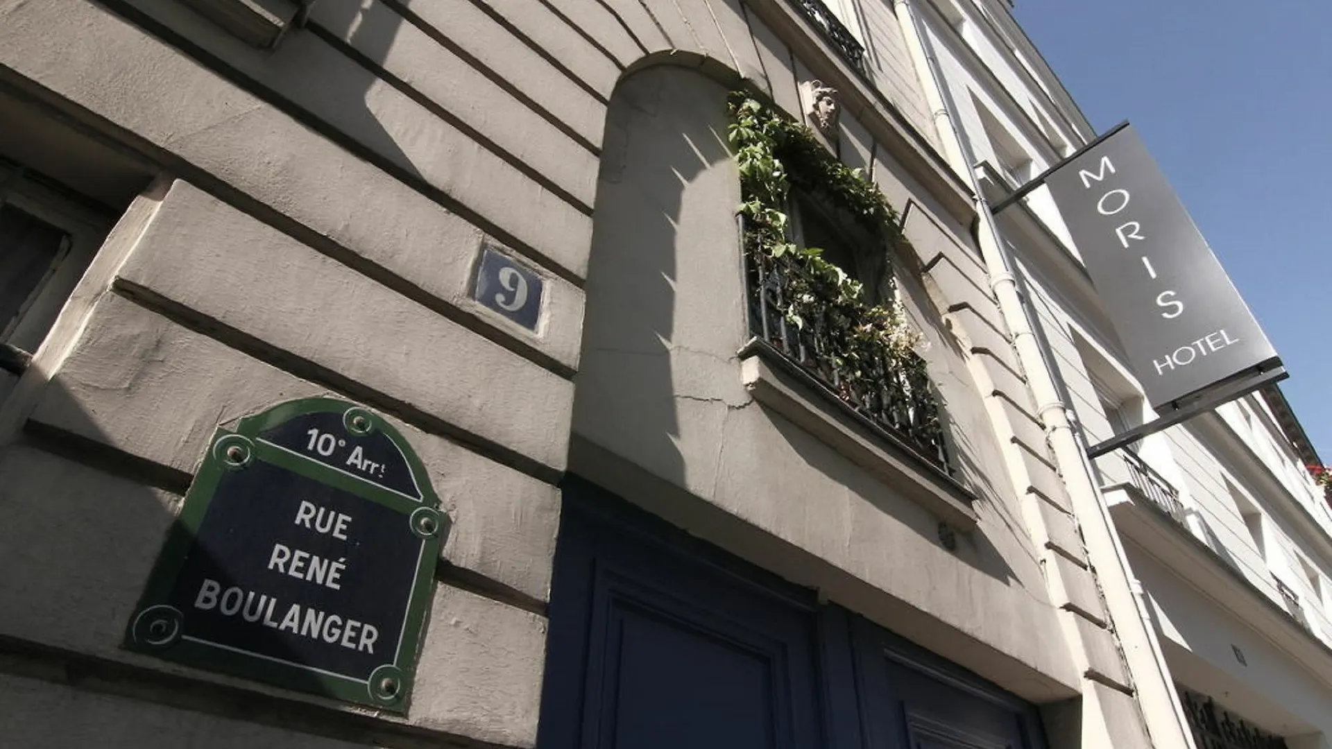 Moris Grands Boulevards Παρίσι